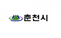춘천시, 자원 순환 회수 로봇 '대박'