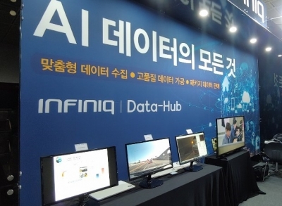 이미지