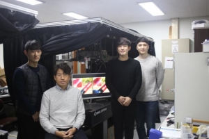 육안으로 보이지 않는 히든 디스플레이 개발