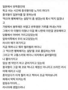 먹으면 행복해지는 설탕