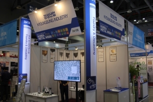 [금속산업대전 2019] 경성산업, 스틸제품과 스테인리스제품으로 분류해 다양성 선보여