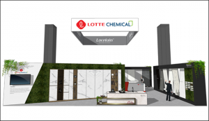 롯데케미칼, 미국 최대 주방∙욕실산업박람회 ‘KBIS 2020’ 참가
