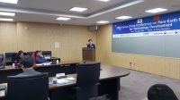 인천시, 한-중 희소금속(희토류) 기술 협력의 장(場) 마련