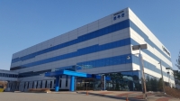 충청북도, 충북테크노파크, 위탁시험기관 지정