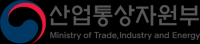 산업통상자원부, 신재생에너지 공급의무화제도(RPS) 고시 일부 개정