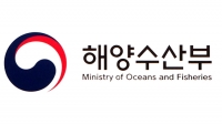 해양수산부, 해양 법률 개정안 통과