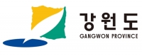 강원도, 2020 제1회 강원 미래 S&T 포럼 개최