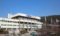 경기도, 소재·부품·장비산업 자립화 연구지원사업 투자