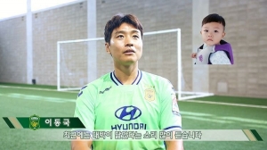 본인피셜 대박이 닮은 꼴