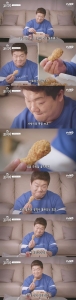 뼈 있는 치킨이 순살 치킨 보다 살이 덜 찌는 이유