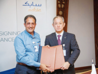 요꼬가와, Saudi Basic Industries Corporation과 전략적 제휴 계약 체결
