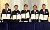 충주시, 동충주산업단지 1호 기업 에스와이스틸텍(주) 투자협약