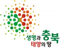 충청북도, 신재생에너지 보급사업 확대 추진