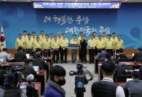 충청남도, 소상공인 등 15만 명에 1,500억 원 긴급 지원