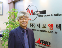 [Press Vision] (주)서보엠텍, 모션 컨트롤 알고리즘부터 고객 맞춤형으로 제안