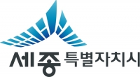 세종시, 디지털 트윈 안전사고 예방시스템 구축 사업 추진