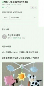1살 누나랑 보러 갈 영화 추천