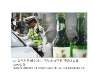 12만원으로 1500만원 만드는 방법