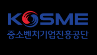 중소벤처기업진흥공단, 2020 해외지사화사업 3차 모집 진행