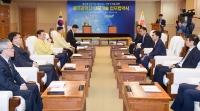 광주시-나무기술(주), 인공지능 비즈니스 기반 조성 위한 MOU 체결