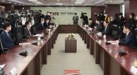 산업부, 정유업계 간담회 개최... “정유산업 위기 극복 맞춤형 지원”
