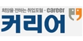 4월 상반기 채용 시작
