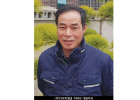 [Yeogie인터뷰] 베어링 업계의 장인기업 (주)DBG정공
