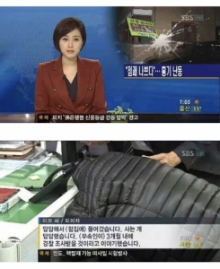 용한 점집