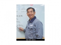 [인터뷰] (주)경동, 기업의 사회적 역할과 경영인으로서의 책임 강조