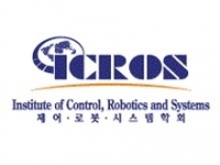 ICROS, 제어·로봇·시스템 분야 학술상 후보자 모집