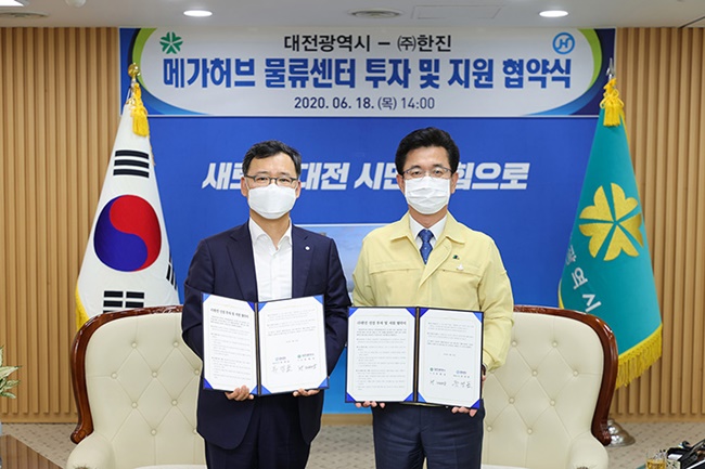 한진설비 이미지