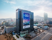 LS ELECTRIC, ‘언택트’ 시대 ‘온택트’ 기술로 글로벌 영토 확장