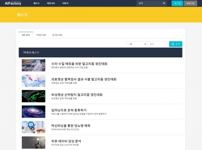 이미지