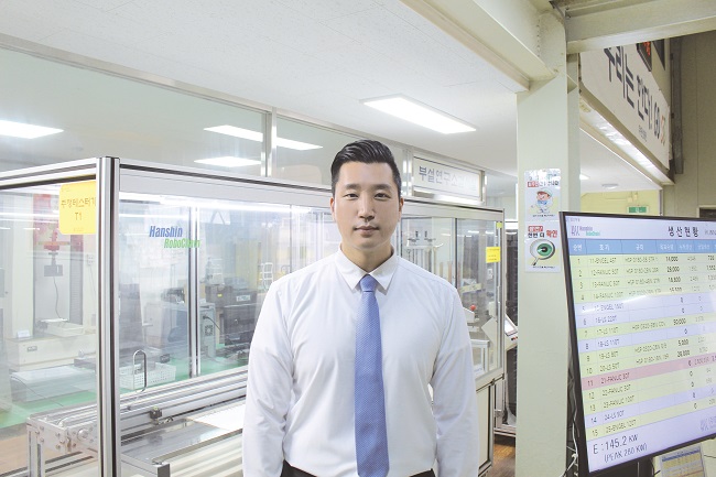 (주)한신산업 이미지