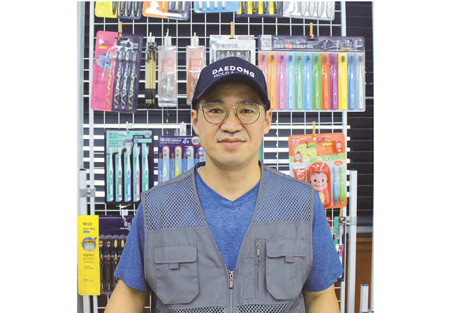 대동리빙 이미지