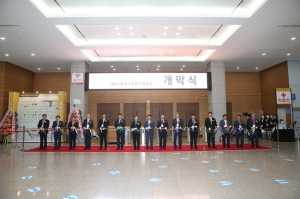 패키징 전문전시회 KOREA PACK 2020 개막