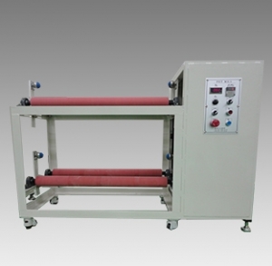 Roller(Pot) Mill