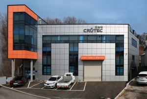 (주)크러텍, PET 전용 저속 분쇄기 개발 