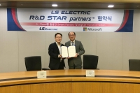LS ELECTRIC, 마이크로소프트와 ‘빅데이터 활용 기술’ 개발 맞손