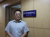 카이트로닉스, 압력 분포 측정시스템 통해 안정적인 제조 품질 향상에 기여