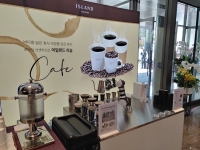 인아텍, 유니버설 로봇 등 다양한 로봇 솔루션 연계한 '인아로봇카페' 선보여