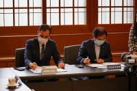 지멘스, 우송정보대학과 SMSCP 인증교육기관 운영을 위한 산학협력 협약 체결