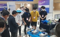 경남마산로봇랜드에서는 "2020 자율운항보트 페스티벌이 한창!"