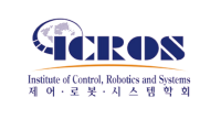 ICROS, IJCAS 저널 인용지수 향상 결과 발표