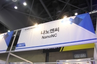 [인터뷰] 전기방사법과 전기분무법은 나노 시장에 핵심 기술력으로 부각