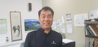 [인터뷰] 산업용 초정밀 부품 제조 전문기업 ‘유성ENG’