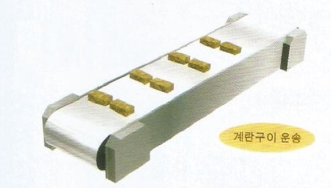 한남이엔지주 이미지