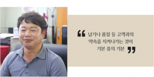 제품의 가치를 높이기 위한 최적의 코팅기술 제공!