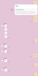 진짜로 말귀를 못알아듣는 친구
