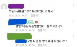 오늘나온 분말고추